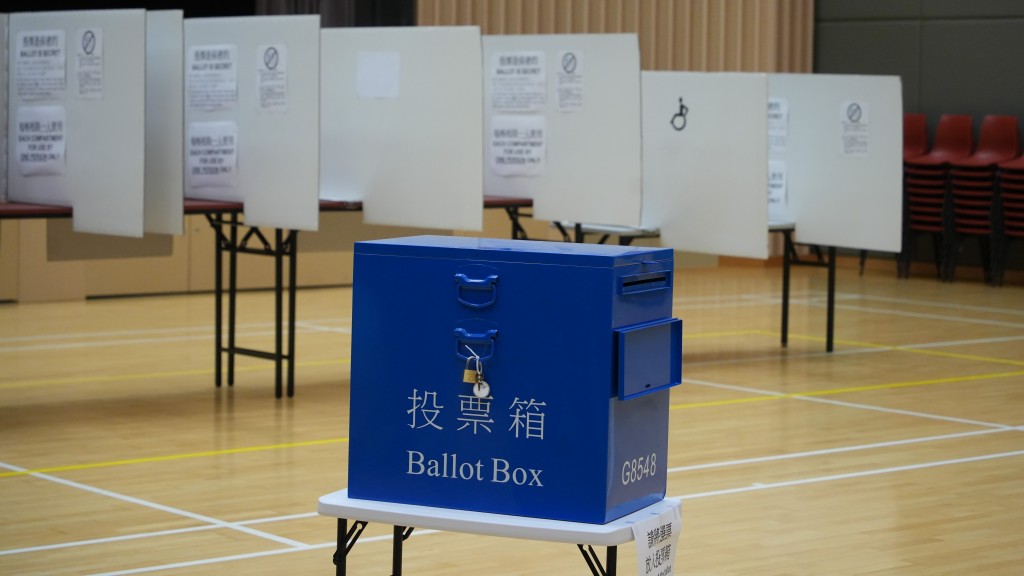 议员倡持身份证任意票站投票 政制局：选举大前提是安全有序