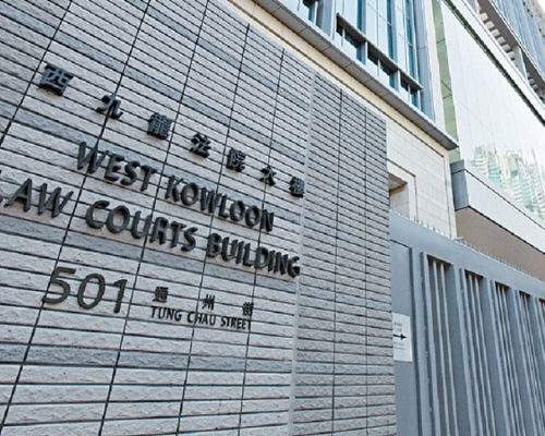一名37歲女子違反檢疫令今日於西九龍裁判法院被判處監禁4星期，緩刑12個月。資料圖片