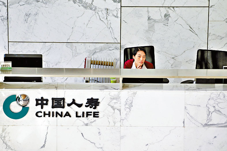 中國人壽中期新業務價值按年升近2成,至308億元人民幣。