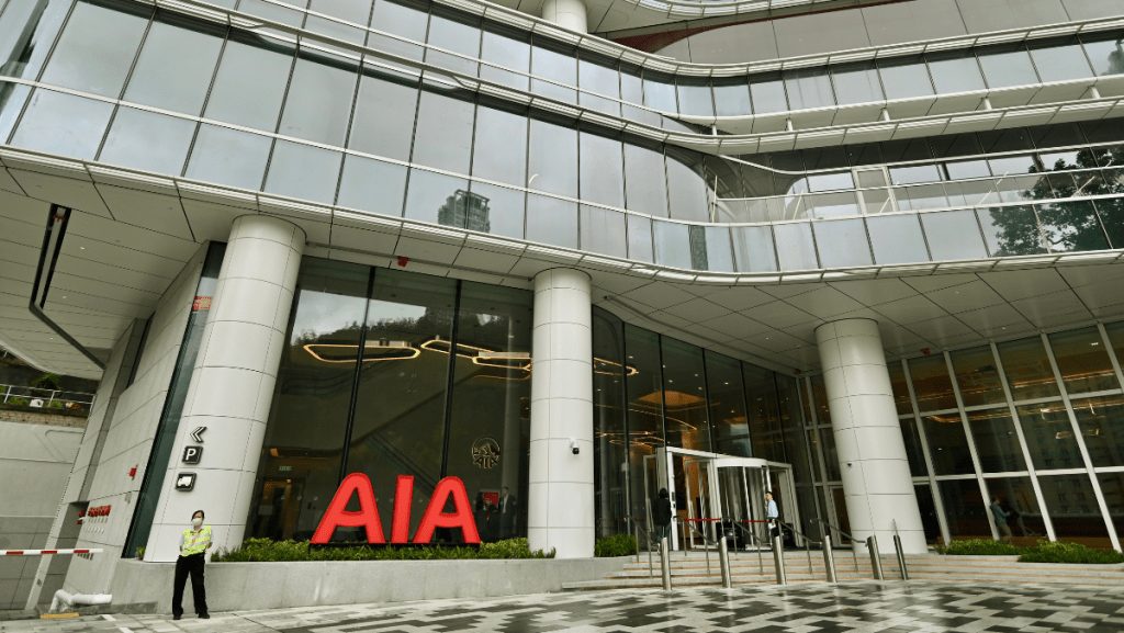 友邦新業務價值增25%創第三季新高 股價曾彈半成