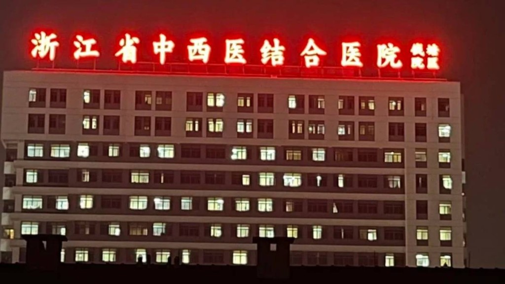 浙江接連發生兩宗涉及嬰幼童被寵物貓狗傷害事件。
