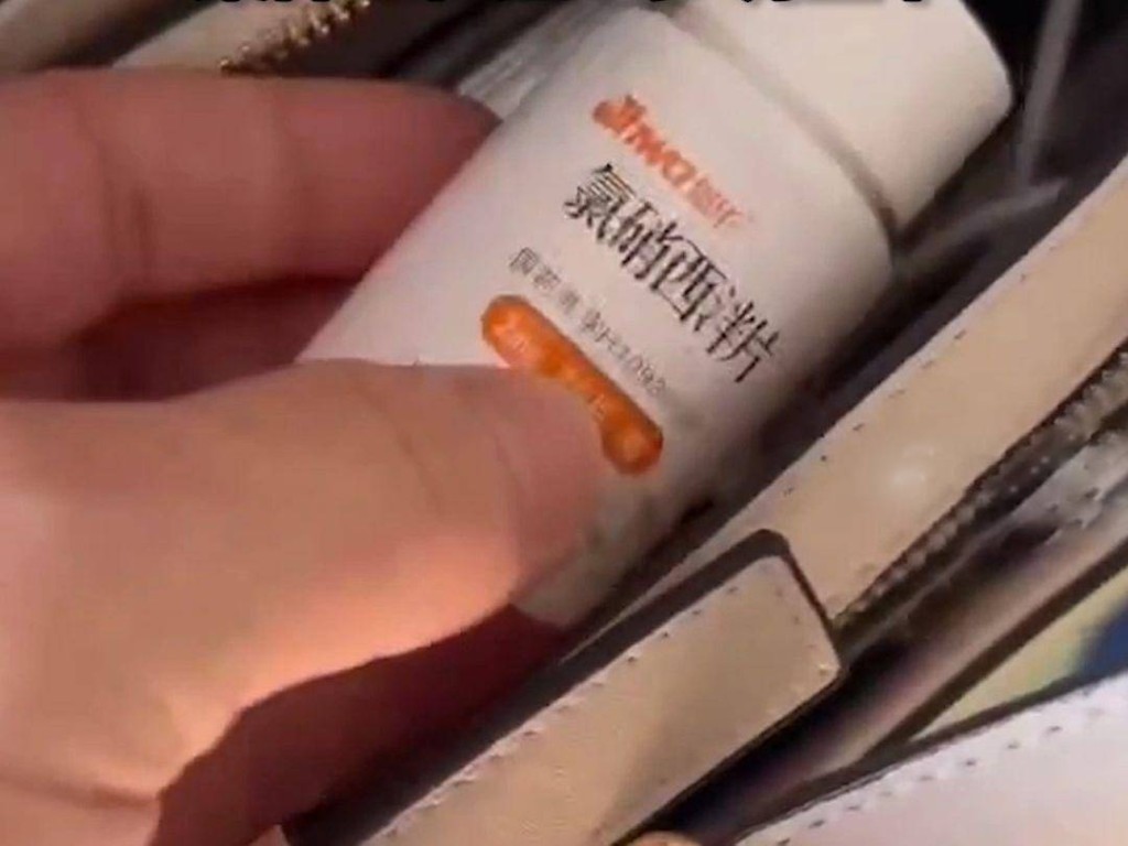 检查后，BB血检、尿检都被验出「唑吡坦」成分。 示意图