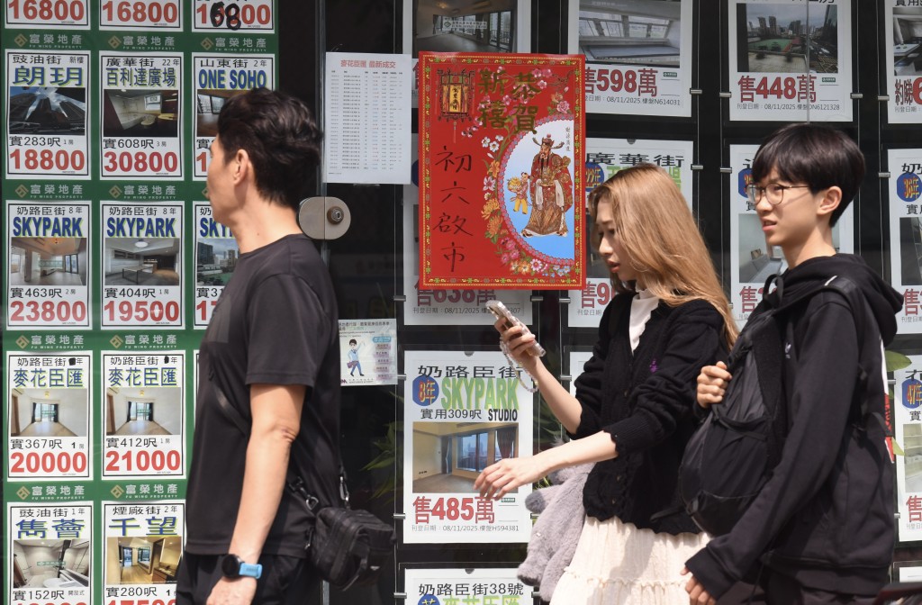 她坦言逾七成青年「上車」置業是要靠父母的首期。 她坦言逾七成青年「上車」置業是要靠父母的首期。