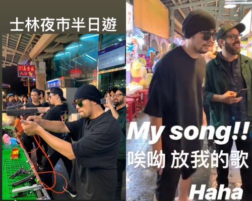 周杰伦在路边摊玩射击，听到店家播他的新歌还高叫：My Song！（ig图片）