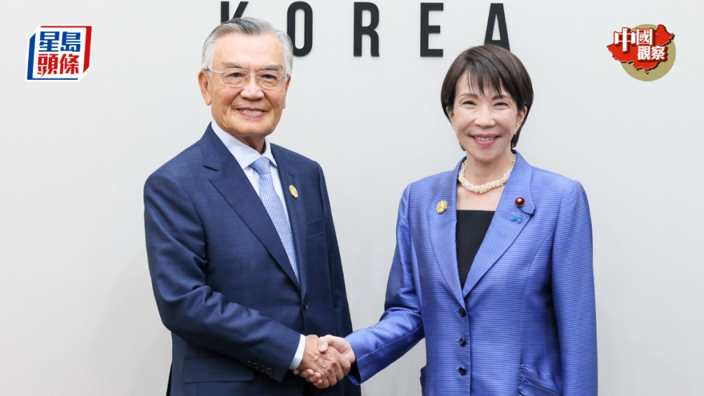 日本首相高市早苗在APEC峰會期間高調會見台灣代表林信義。X@takaichi_sanae