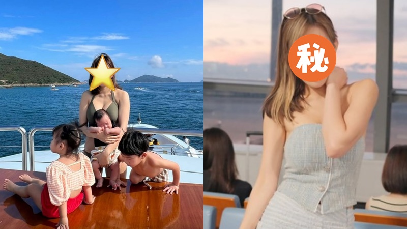 「娛圈多仔婆」罕晒迫爆「湯碗胸」推銷產品  跟富豪男友外地鬧交  晦氣自稱街市妹？