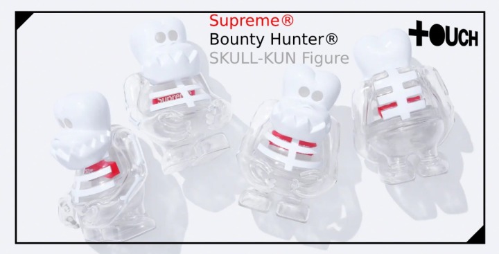 联乘｜Supreme / BOUNTY HUNTER SKULL-KUN Figure