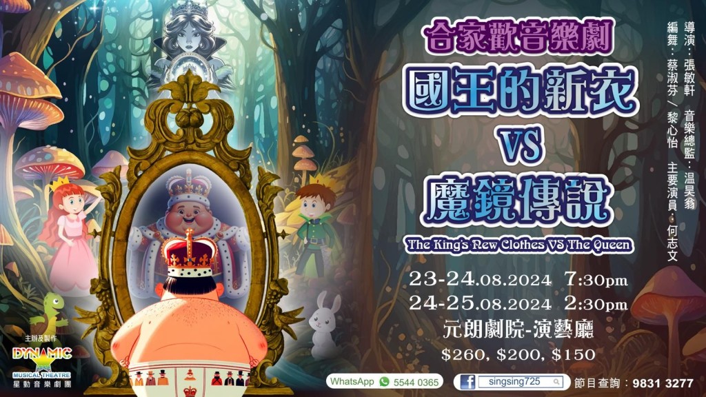 （圖片來源：kkday）