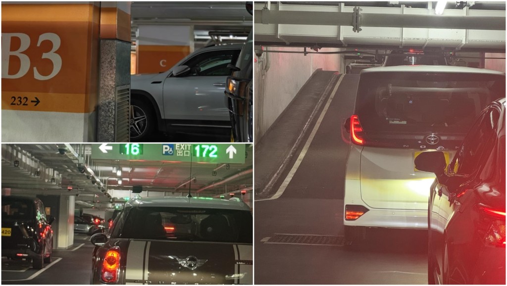 停車場都塞車？被困太古城中心逾兩小時 車主怒斥過鐘照收錢唔合理