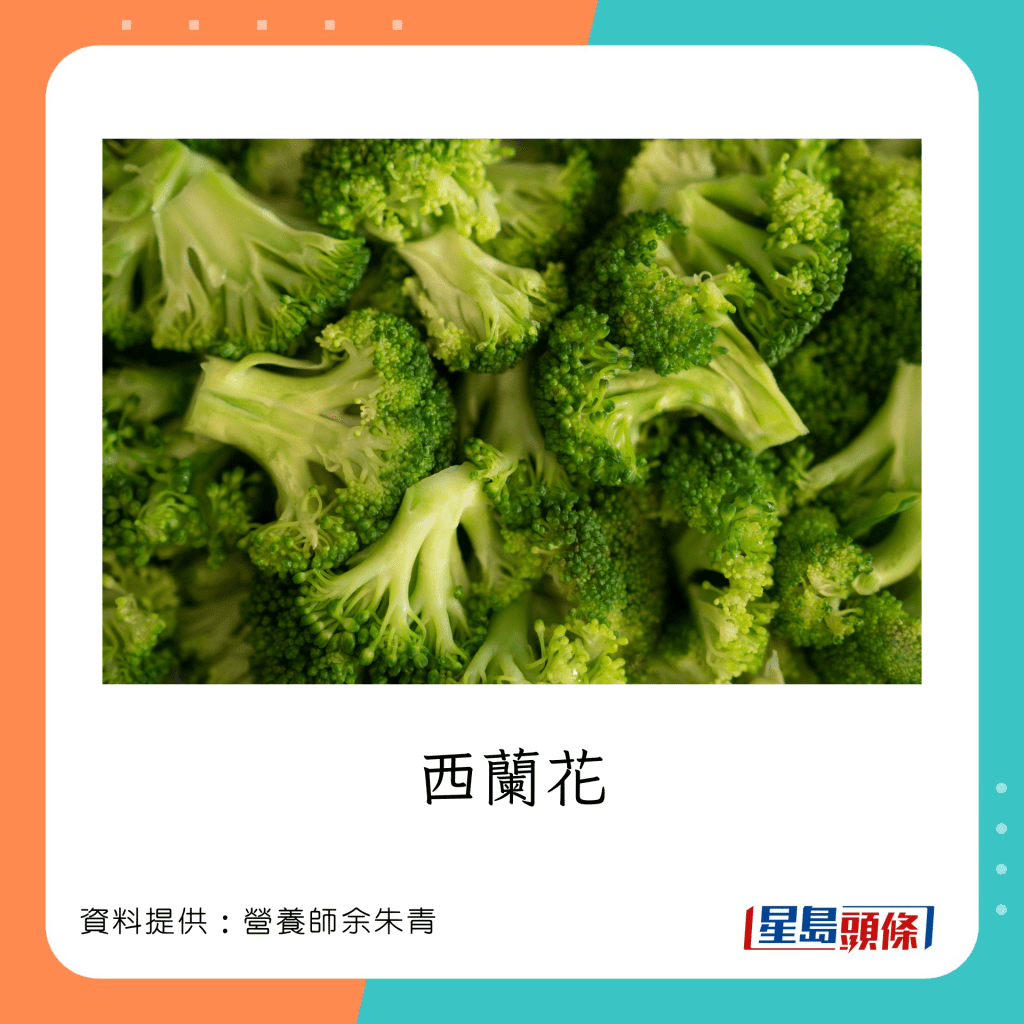 增強免疫力必吃的食物