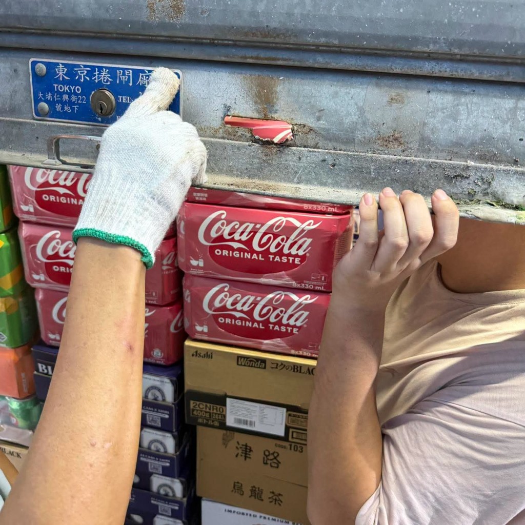 雜貨舖遭爆竊。網上圖片 雜貨舖遭爆竊。網上圖片