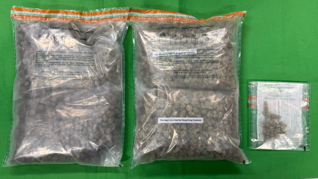 海關火炭拘28歲販毒男 檢$57萬大麻花。海關圖片