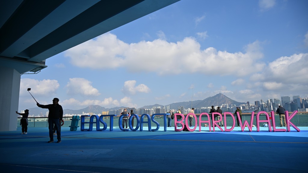 北角東岸板道新設施啟用 增洗手間及淋浴間惠及市民
