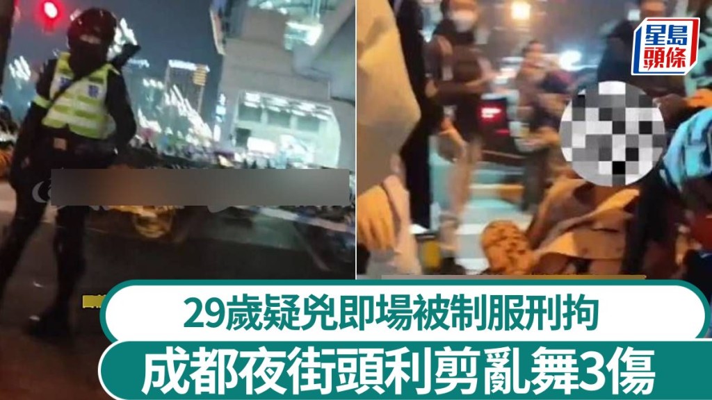 案發後特警在場警戒(左),有女傷者坐輪椅前往醫院治理。