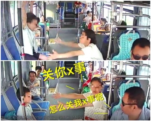 虎媽卻愈罵愈起勁,甚至大飆粗口「關你X事」。片段截圖