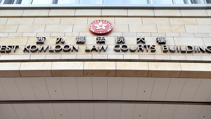 5名男子被控2019年旺角「和你shop」非法集結,其中4人被罪名不成立。資料圖片