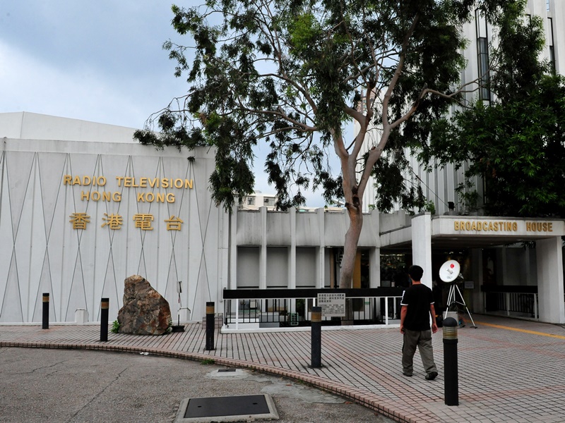 通訊局向港台發警告。資料圖片