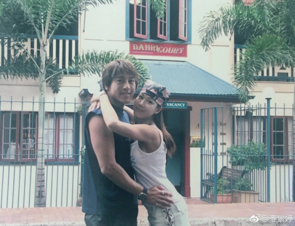 吕颂贤与太太麦景婷于1994年拍摄《碧血青天珍旗》结缘，相恋14年后，二人最终于2008年结婚。