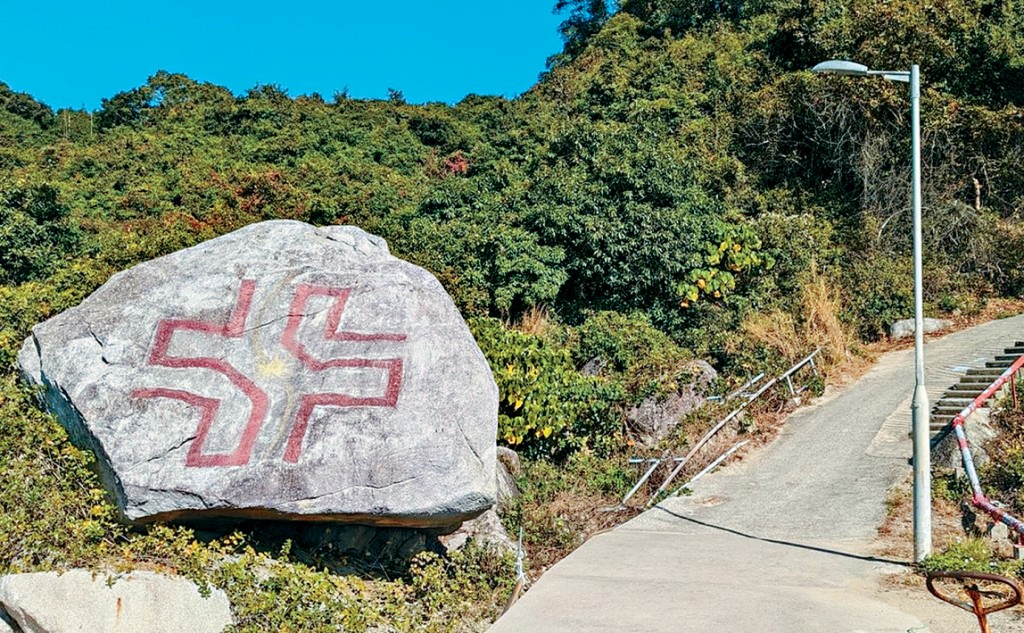 正生書院停運事件持續，政府再發聲明批評正生會包庇林希聖、陳兆焯等離港董事。