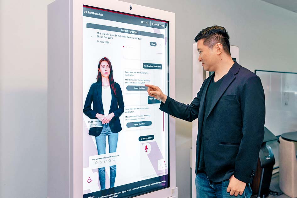 Pantheon Lab的數字人使用大語言模型（LLM）對AI進行持續調節與優化，確保對話親切人性化。對長者用家來說，比起要用手按選項的數位指南，與數字人對話體驗更佳。