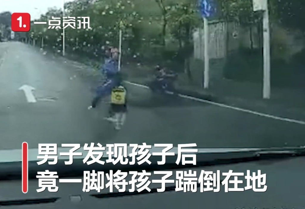 影片截圖