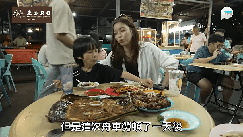 兩母子第一餐就係食串燒同魔鬼魚。 兩母子第一餐就係食串燒同魔鬼魚。