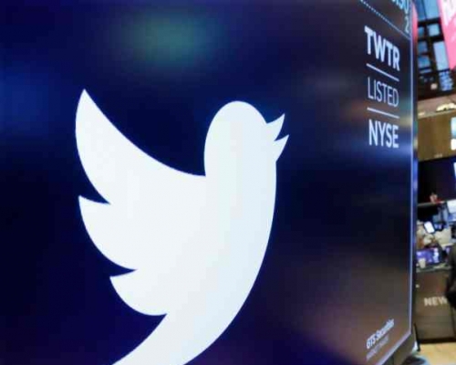 Twitter指有黑客透過第三方平台入侵奧運會及國際奧委會的Twitter帳戶。	AP