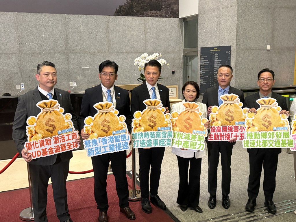 經民聯未有就消費券向政府提出建議。