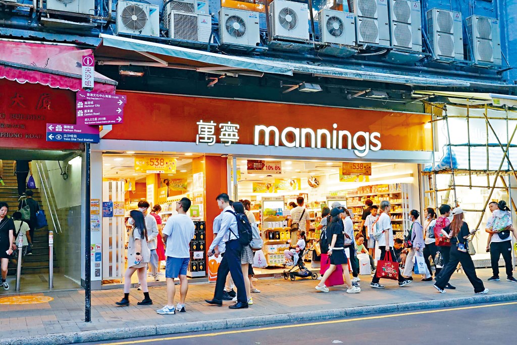 尖沙嘴海防道32至34號寶豐大廈地下B及C號鋪,由藥妝店以68萬承租。