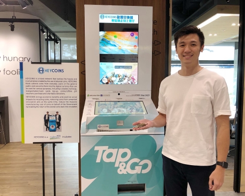 Adam 望能添置更多「神沙機」，惠及各區市民
。鄺沛同攝