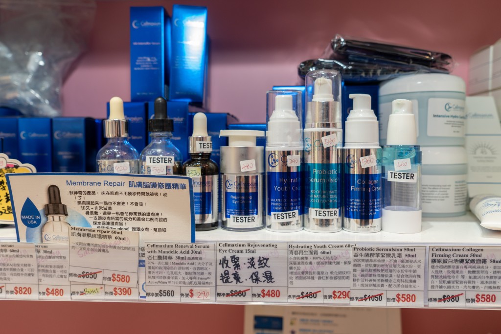 Salala Beauty成功全靠價格便宜。 Salala Beauty成功全靠價格便宜。