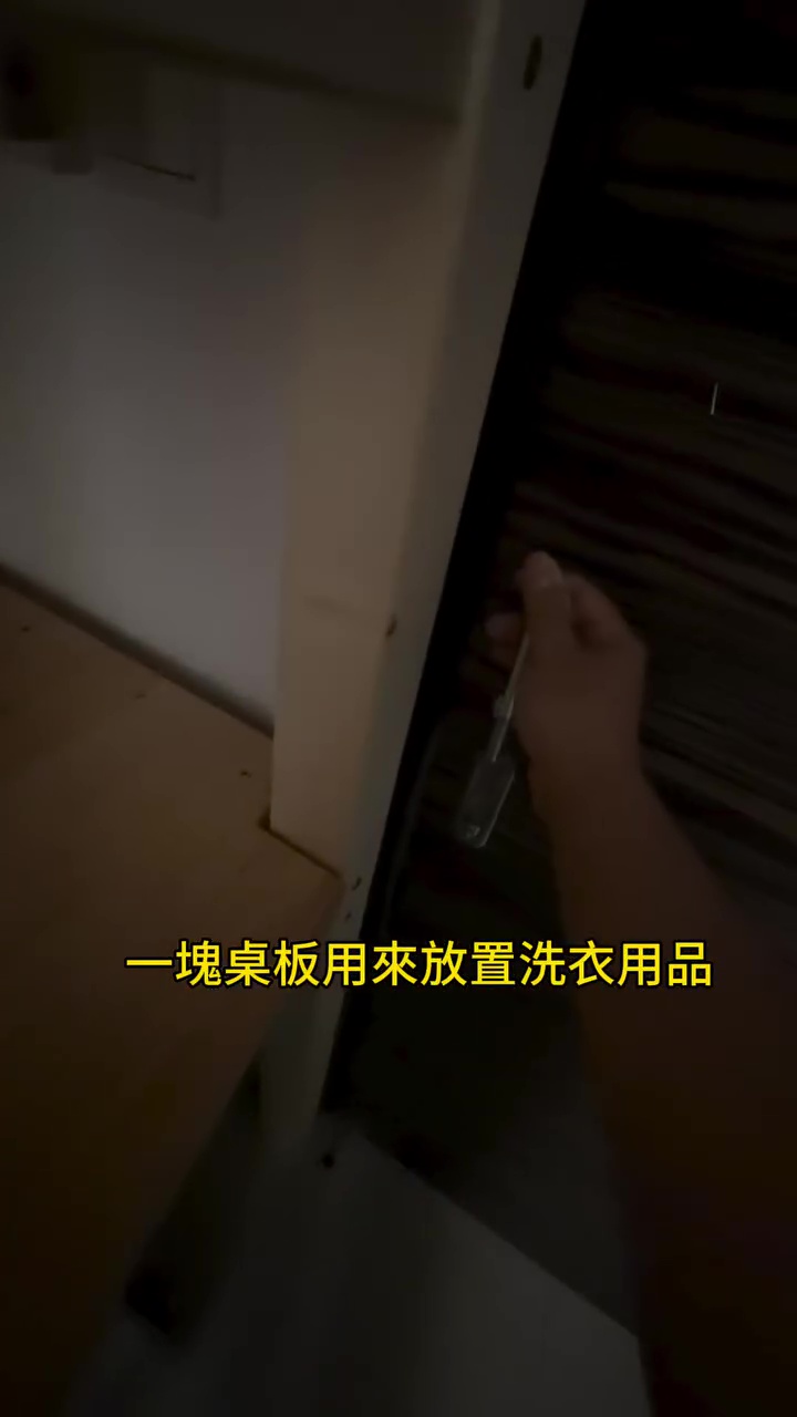 Threads截圖（資料來源：52237550ngwu＠Threads）