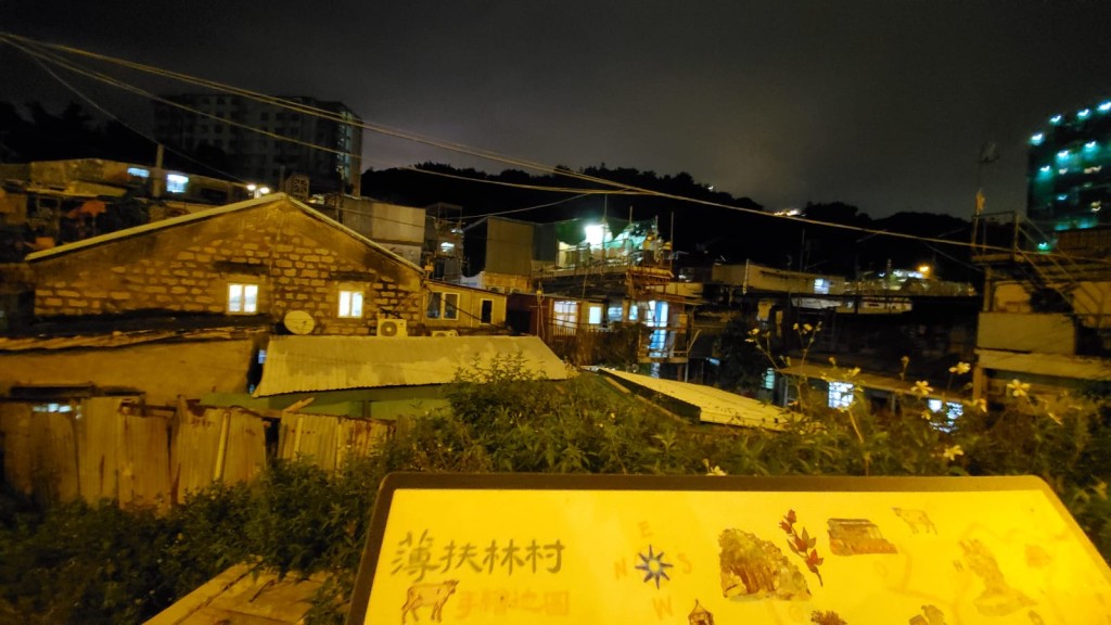 發生懷疑虐貓案的薄扶林村。
