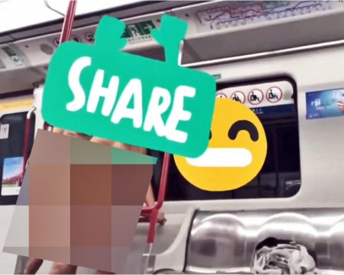 網傳2名裸男於港鐵車廂內發生性行為。影片截圖