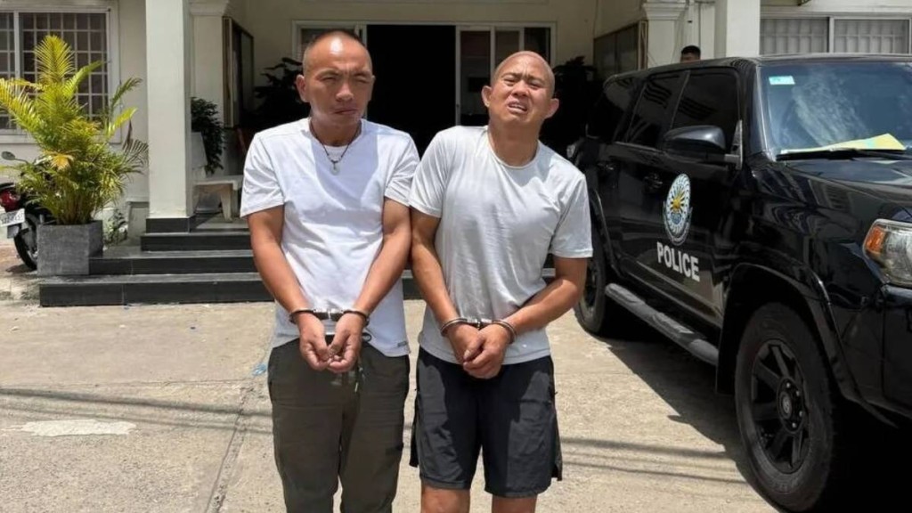2名中國男子涉嫌在柬埔寨綁架2名越南女子被捕。微博@寰亞SYHP