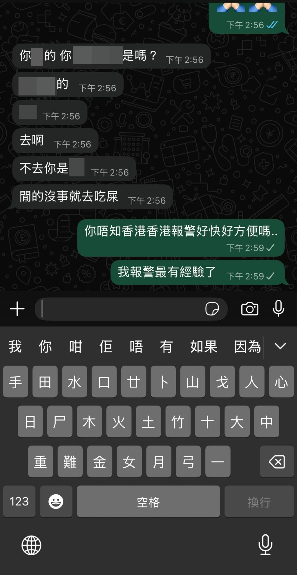 Threads截圖(資料來源:sinamathy@Threads) Threads截圖(資料來源:sinamathy@Threads)