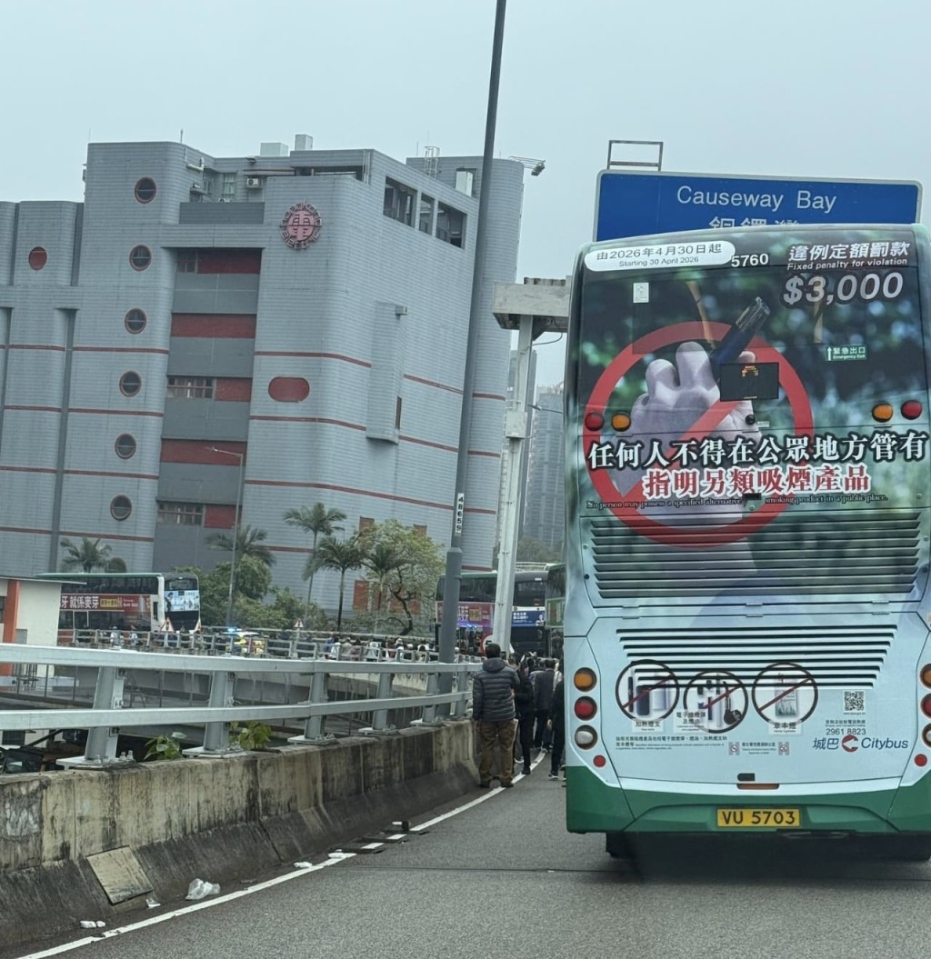 fb馬路的事 (即時交通資訊台)圖片