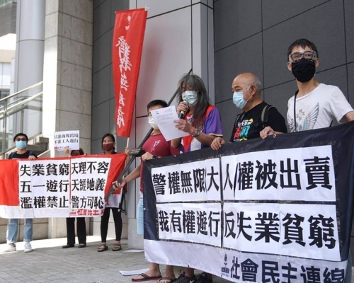 社民連FB圖片。