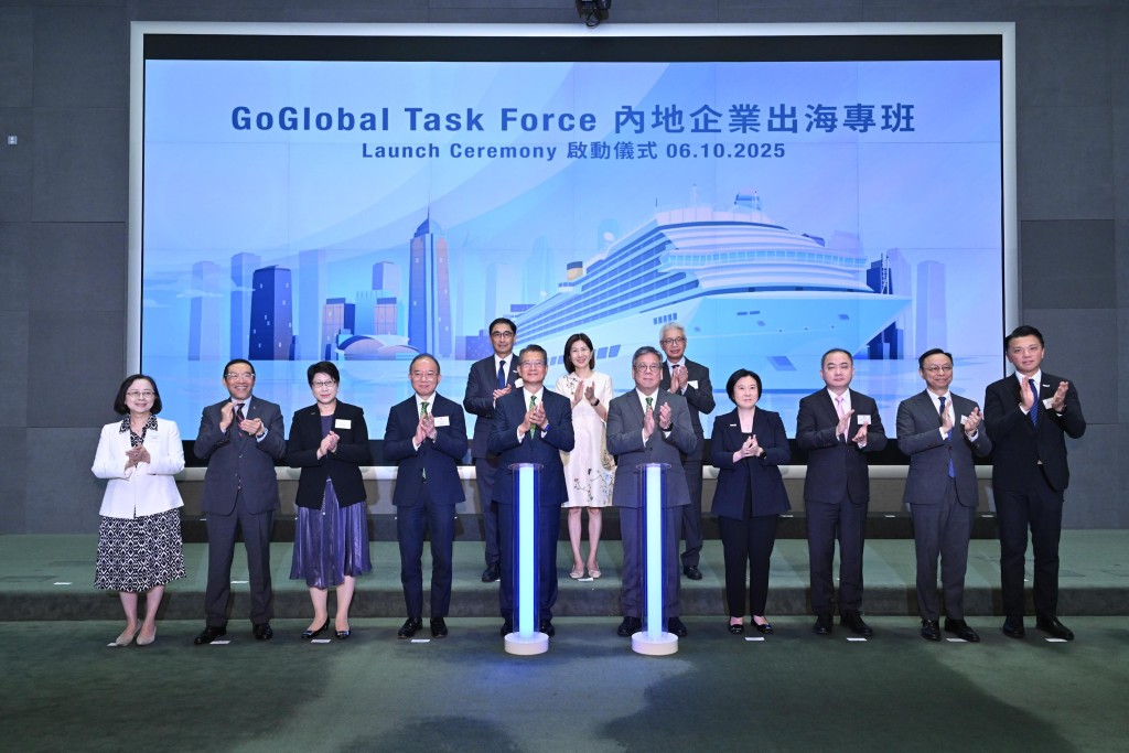 「內地企業出海專班」於去年10月成立。政府新聞處圖片