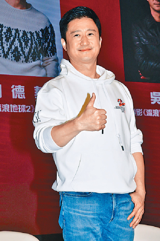 ■吳京曾擔心過科技會取代武術而失業。 ■吳京曾擔心過科技會取代武術而失業。