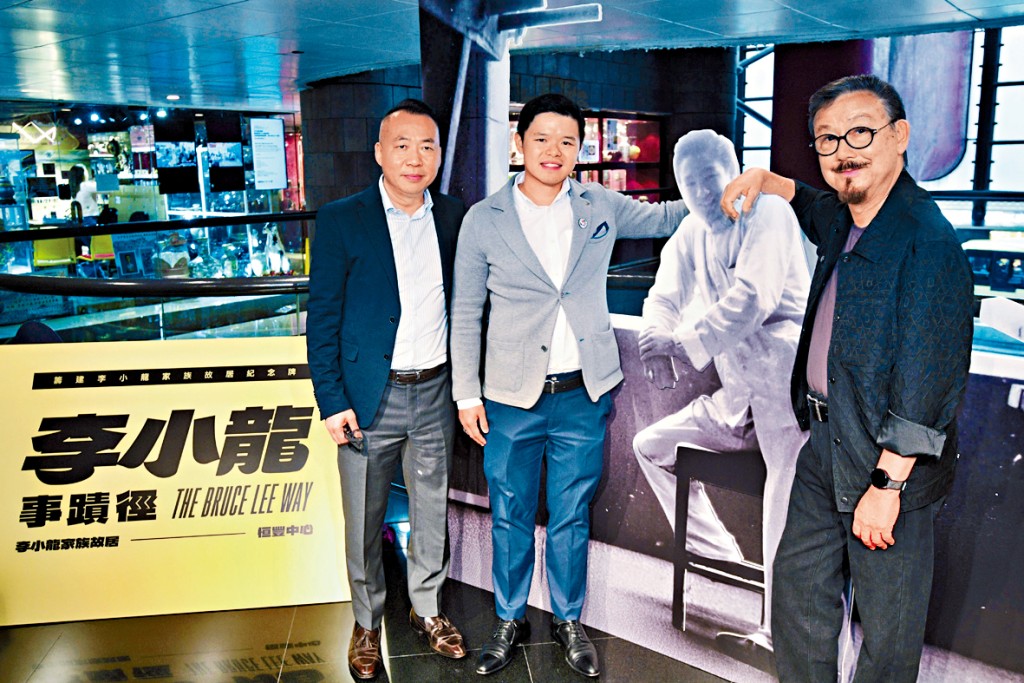 李小龍胞弟李振輝（右）指重遊舊地心情興奮。