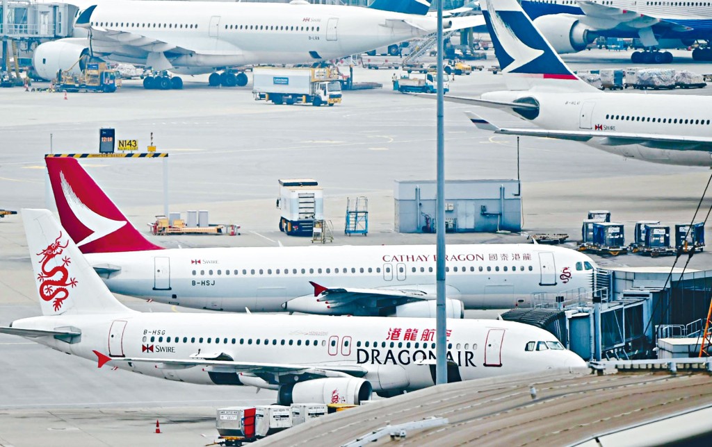 ■國泰航空去年終止營運旗下的港龍航空，惟中國民用航空局近月公布，向國泰航空批出十五條原本由港龍營運來往香港及內地城市的航綫經營許可。