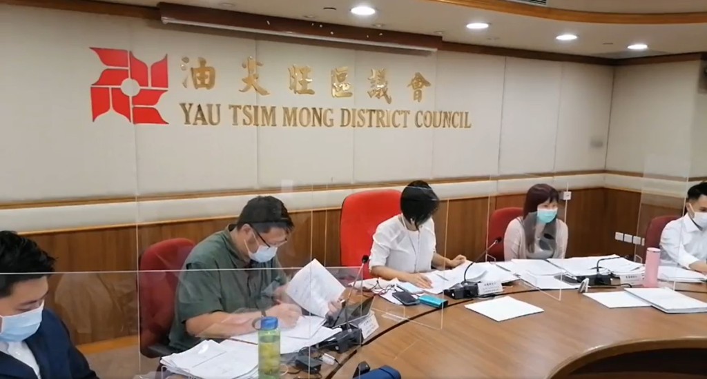 佐敦南區陳梓維議員辦事處FB影片截圖
