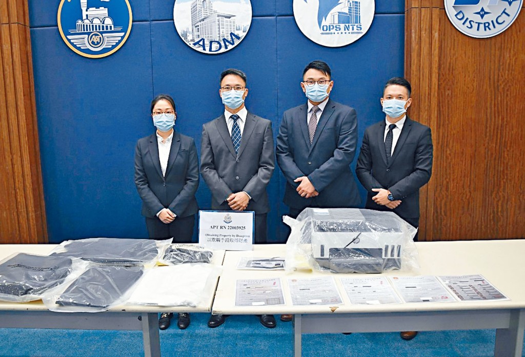 警方一連兩星期偵破七十四宗科技騙案,拘捕八十五人。