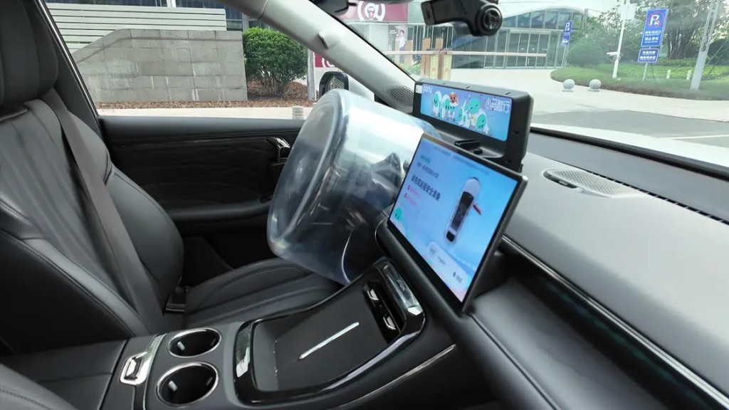 小馬智行第七代Robotaxi正式營運。