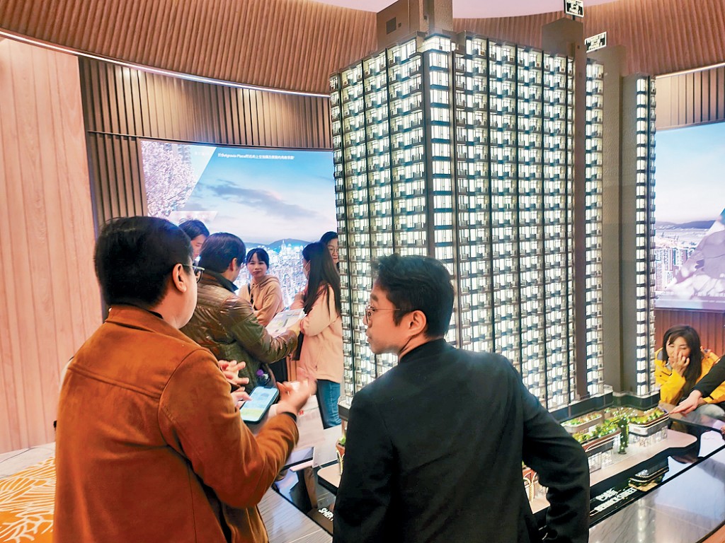恒基長沙灣Belgravia Place II首日即收近350票,超購約6倍。