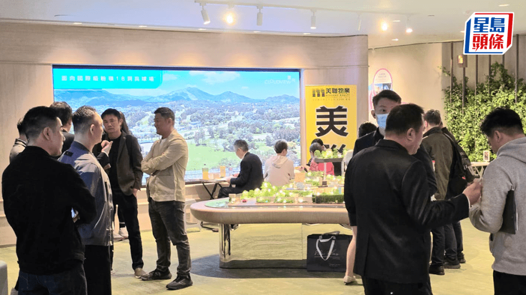 雲向暫收近2500票 超額認購逾11倍