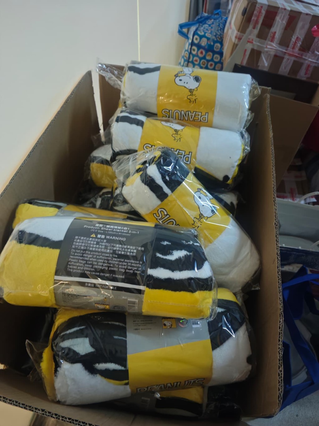 數十件全新保暖毛塾亦在送贈物品名單內。