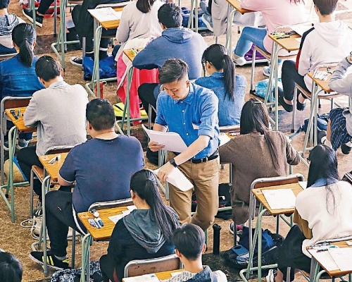 文凭试地理科将于五月八日开考。