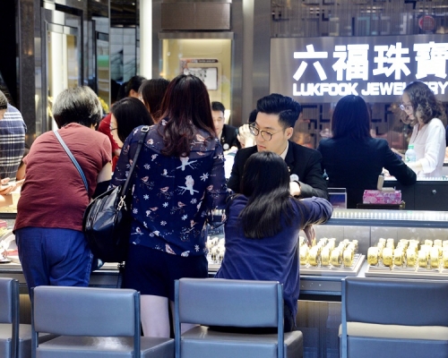 六福獲4366萬元補貼，第二批名單最多。資料圖片